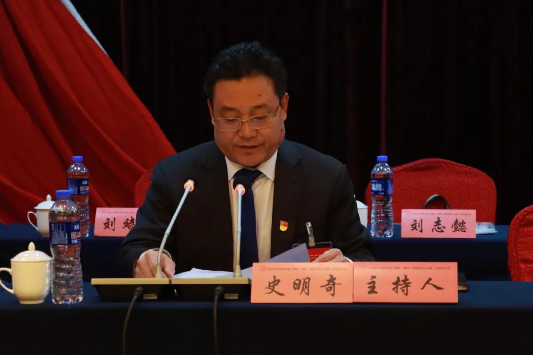 中國(guó)共產(chǎn)黨龍鋼集團(tuán)公司第三次代表大會(huì)隆重召開 中國(guó)共產(chǎn)黨龍鋼集團(tuán)公司第三次代表大會(huì)隆重召開