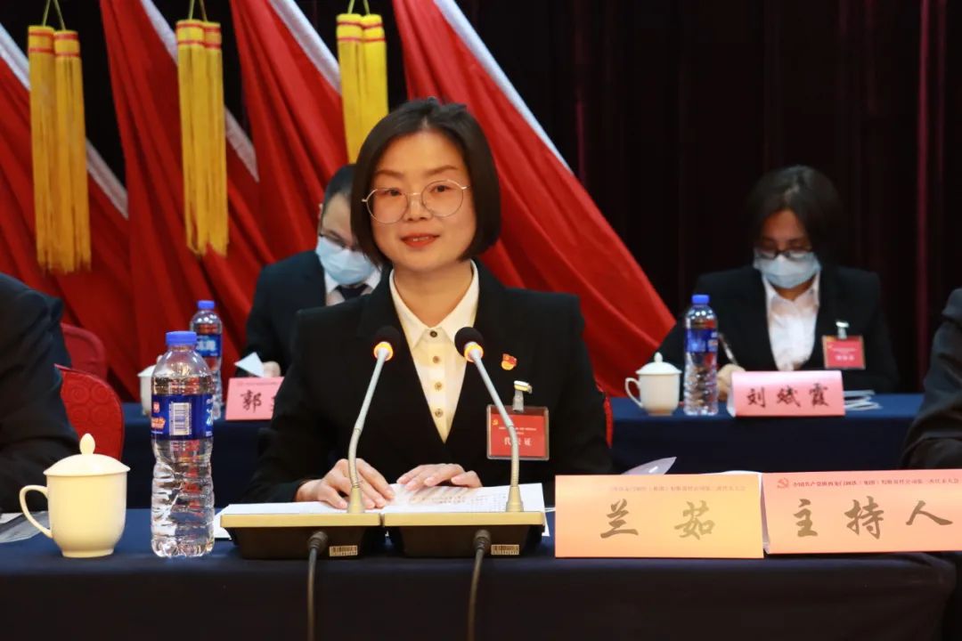 中國(guó)共產(chǎn)黨龍鋼集團(tuán)公司第三次代表大會(huì)隆重召開 中國(guó)共產(chǎn)黨龍鋼集團(tuán)公司第三次代表大會(huì)隆重召開
