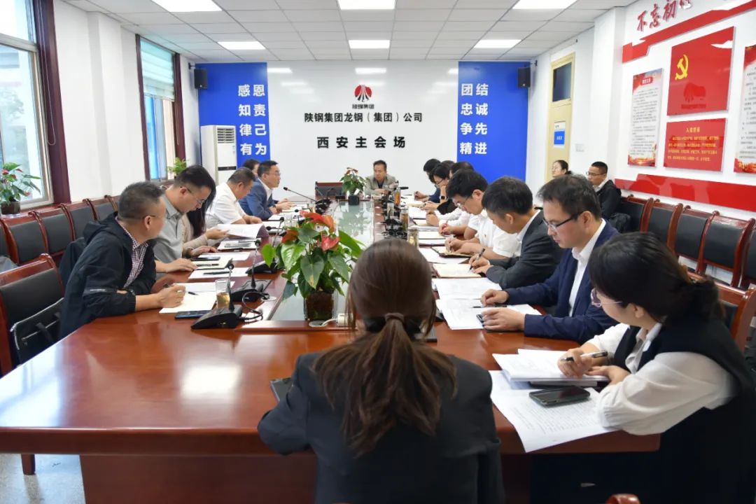 許曉增到龍鋼集團公司調(diào)研指導生產(chǎn)經(jīng)營工作 許曉增到龍鋼集團公司調(diào)研指導生產(chǎn)經(jīng)營工作