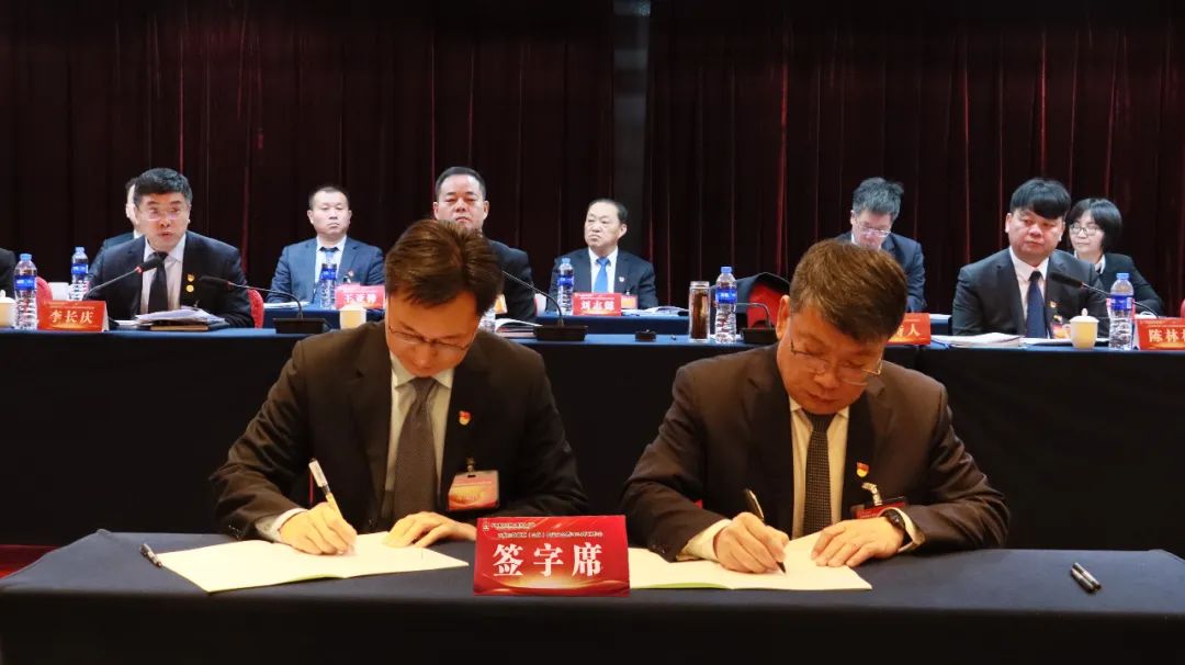 龍鋼集團(tuán)召開四屆三次職工(會(huì)員)代表大會(huì)暨2024年工作會(huì) 龍鋼集團(tuán)召開四屆三次職工(會(huì)員)代表大會(huì)暨2024年工作會(huì)