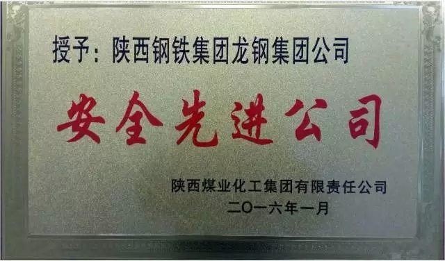 䓼F(tun)˾s@úF(tun)ȫa(chn)M(jn)λ
