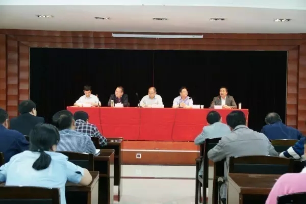 龍鋼集團召開大西溝礦業(yè)公司干部大會 龍鋼集團召開大西溝礦業(yè)公司干部大會