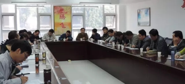 大西溝礦業(yè)公司貫徹落實(shí)陜鋼集團(tuán)10.13專題會及龍鋼集團(tuán)三季度經(jīng)濟(jì)運(yùn)行分析會精神 大西溝礦業(yè)公司貫徹落實(shí)陜鋼集團(tuán)10.13專題會及龍鋼集團(tuán)三季度經(jīng)濟(jì)運(yùn)行分析會精神