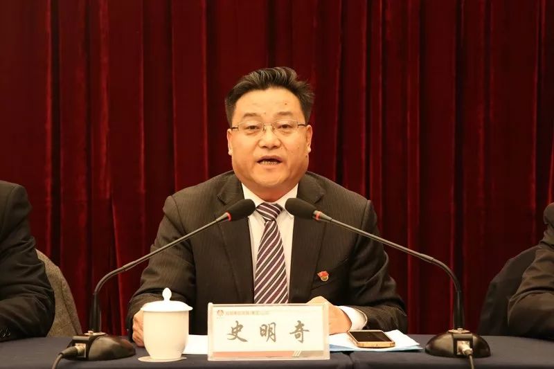 龍鋼集團公司召開2018年黨風(fēng)廉政建設(shè)工作會 龍鋼集團公司召開2018年黨風(fēng)廉政建設(shè)工作會