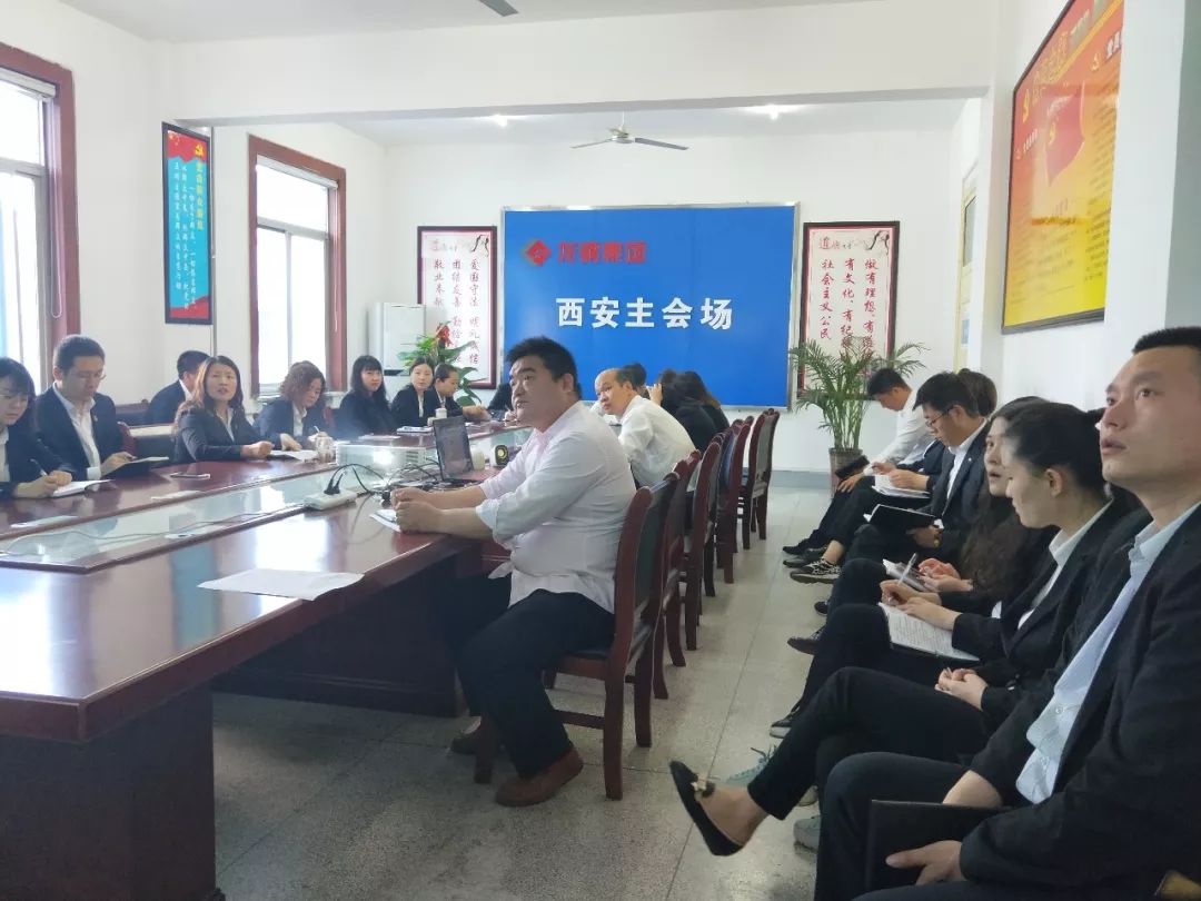 龍鋼集團開展高效時間管理培訓(xùn) 龍鋼集團開展高效時間管理培訓(xùn)