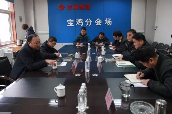 杜東興一行到龍鋼集團寶軋公司調(diào)研指導(dǎo)廢鋼供應(yīng)工作 杜東興一行到龍鋼集團寶軋公司調(diào)研指導(dǎo)廢鋼供應(yīng)工作