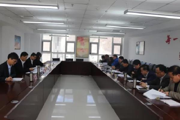 楊召朋指導(dǎo)大西溝礦業(yè)公司2018年度領(lǐng)導(dǎo)班子專(zhuān)題民主生活會(huì) 楊召朋指導(dǎo)大西溝礦業(yè)公司2018年度領(lǐng)導(dǎo)班子專(zhuān)題民主生活會(huì)