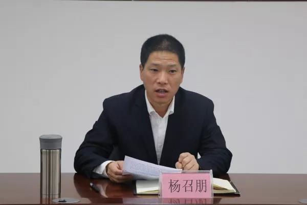 楊召朋指導(dǎo)大西溝礦業(yè)公司2018年度領(lǐng)導(dǎo)班子專(zhuān)題民主生活會(huì) 楊召朋指導(dǎo)大西溝礦業(yè)公司2018年度領(lǐng)導(dǎo)班子專(zhuān)題民主生活會(huì)