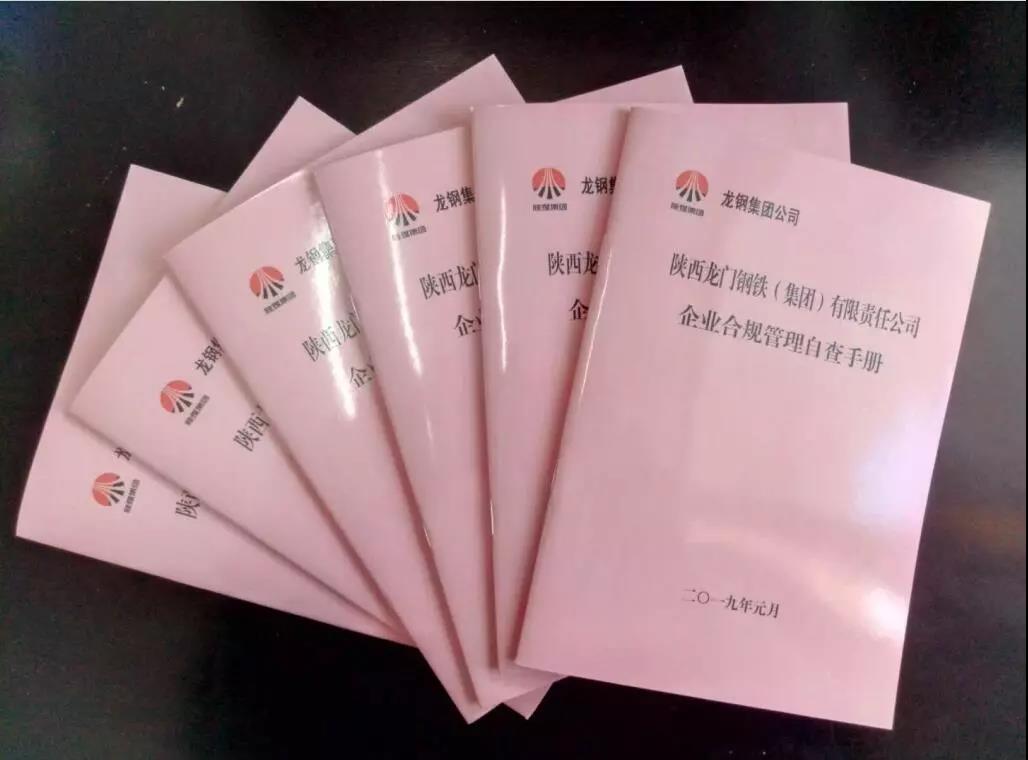 (qing)\(yn)I(yng)Ҏ(gu) I(y)l(f)չ䓼F(tun)׷sԽЄ(dng)֮(qing)Ҏ(gu)\(yn)I(yng)ƪ