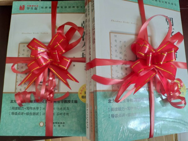 “關(guān)注成長(zhǎng) 筑夢(mèng)六一”——龍鋼集團(tuán)女職委開展“六一兒童節(jié)”關(guān)愛(ài)活動(dòng) “關(guān)注成長(zhǎng) 筑夢(mèng)六一”——龍鋼集團(tuán)女職委開展“六一兒童節(jié)”關(guān)愛(ài)活動(dòng)