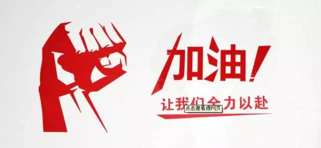 䓼F䓼ӹ˾߲Ćֱl(f)(chung)¸