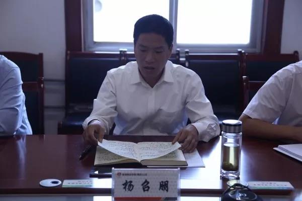 䓼F(tun)(qing){(dio)ľšoĿ(bio)Ч