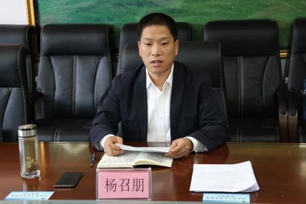 龍鋼集團(tuán)大西溝礦業(yè)公司召開領(lǐng)導(dǎo)班子主題教育專題民主生活會(huì) 龍鋼集團(tuán)大西溝礦業(yè)公司召開領(lǐng)導(dǎo)班子主題教育專題民主生活會(huì)