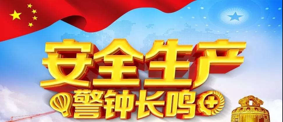 䓼F2019ꡰհȫץץ