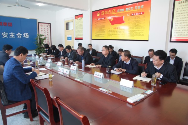 䓼F(tun)䓼F(tun)2019hĿ(bio)؟(z)䌍hL(fng)O(sh)rM(jn)оCϙz