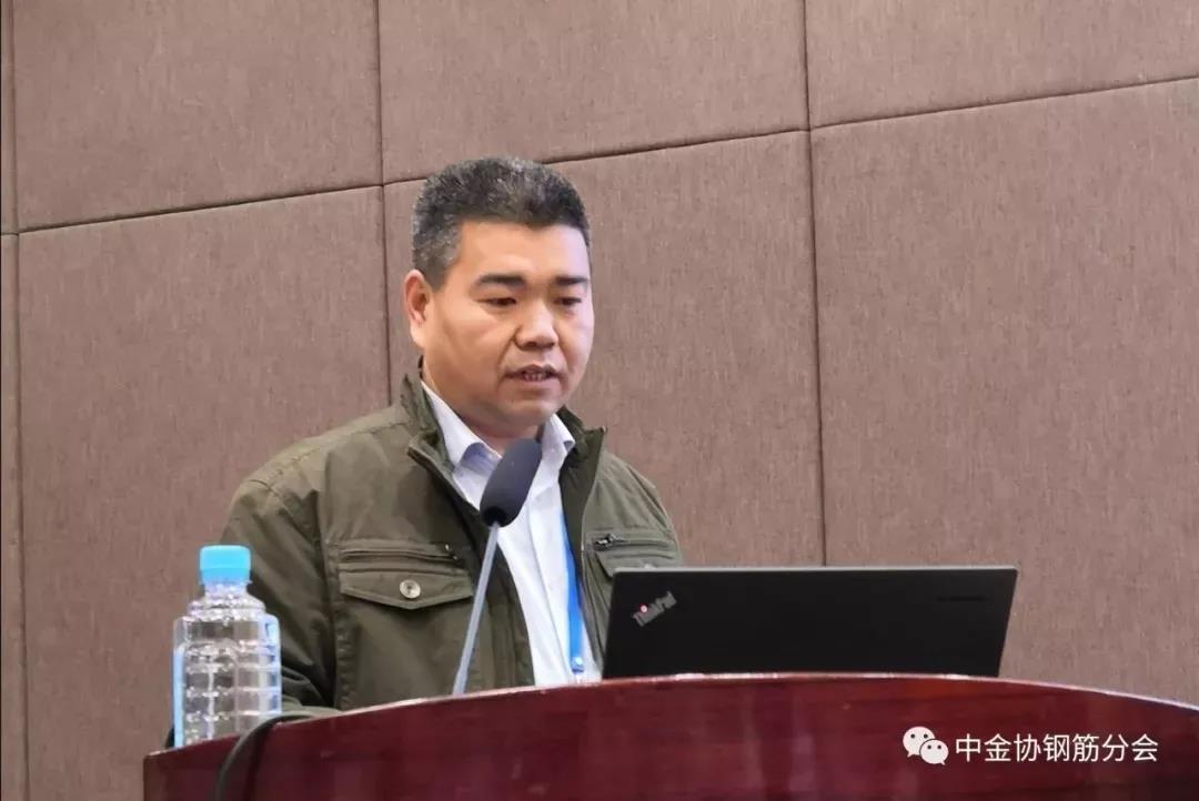 龍鋼集團參加全國成型鋼筋加工產業(yè)鏈發(fā)展論壇 龍鋼集團參加全國成型鋼筋加工產業(yè)鏈發(fā)展論壇