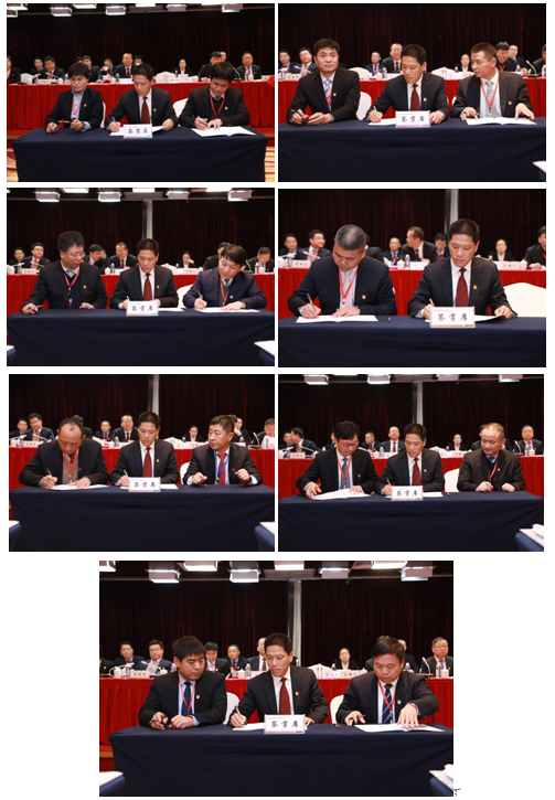 龍鋼集團(tuán)召開三屆三次職工(會員)代表大會暨2020年工作會 龍鋼集團(tuán)召開三屆三次職工(會員)代表大會暨2020年工作會