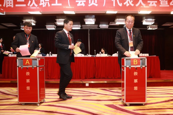 龍鋼集團(tuán)召開三屆三次職工(會員)代表大會暨2020年工作會 龍鋼集團(tuán)召開三屆三次職工(會員)代表大會暨2020年工作會
