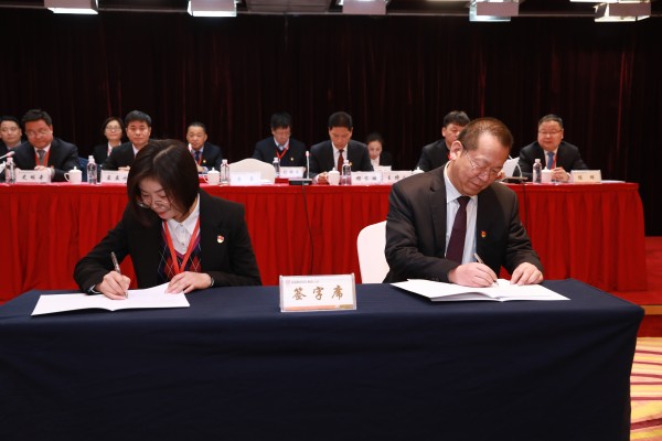 龍鋼集團(tuán)召開三屆三次職工(會員)代表大會暨2020年工作會 龍鋼集團(tuán)召開三屆三次職工(會員)代表大會暨2020年工作會