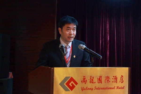 龍鋼集團(tuán)召開三屆三次職工(會員)代表大會暨2020年工作會 龍鋼集團(tuán)召開三屆三次職工(會員)代表大會暨2020年工作會