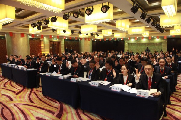 龍鋼集團(tuán)召開三屆三次職工(會員)代表大會暨2020年工作會 龍鋼集團(tuán)召開三屆三次職工(會員)代表大會暨2020年工作會