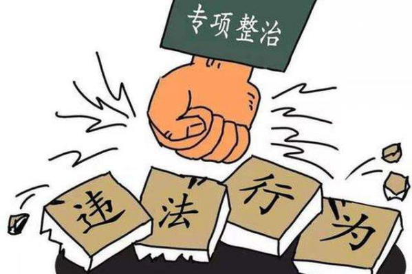 䓼Fι@c