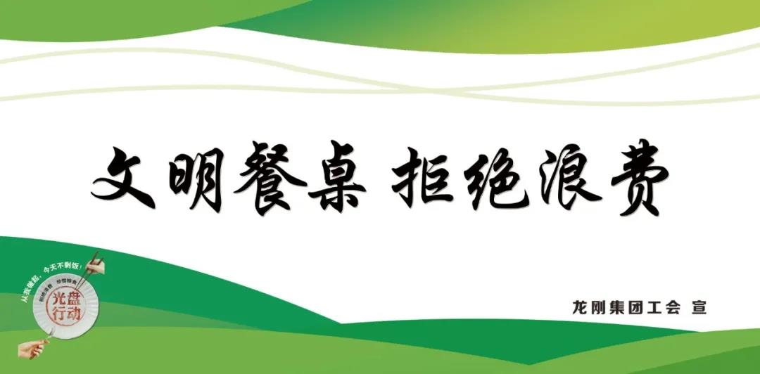 䓼F(tun)eOЄ(dng)Ž^ϵM(fi)