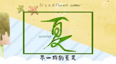 eһӵ