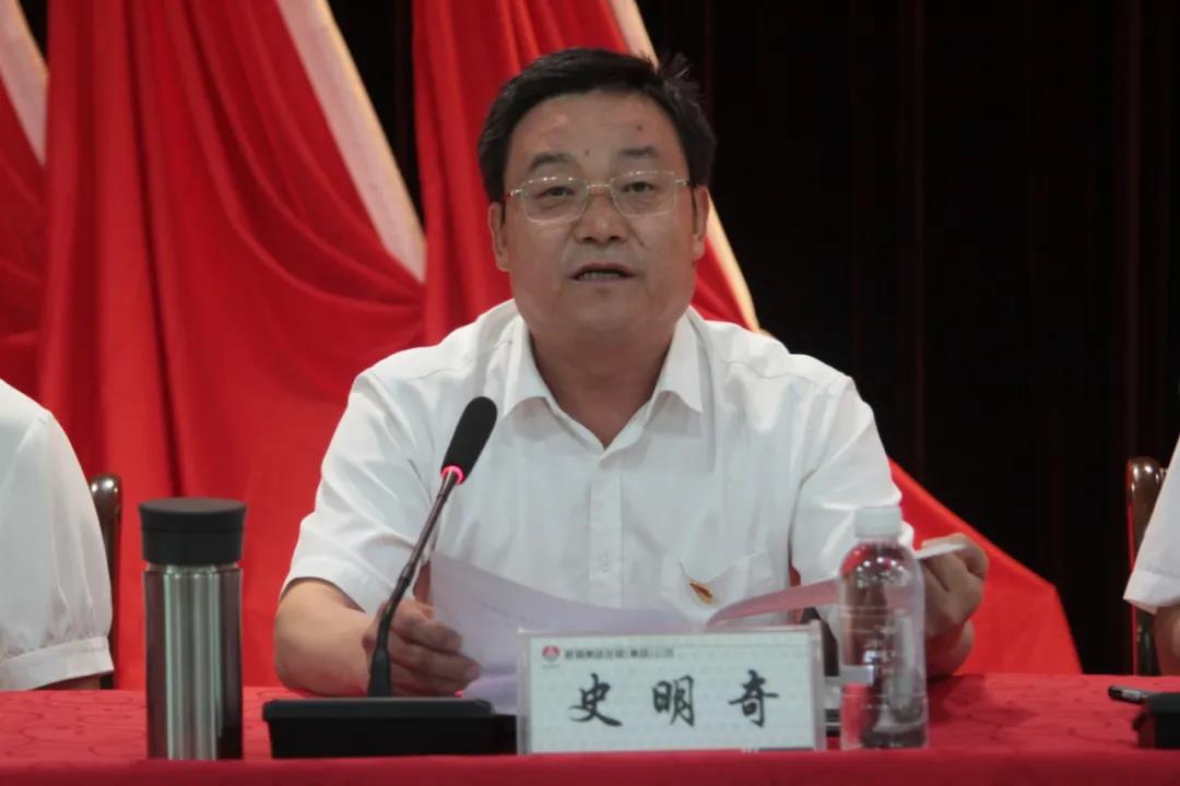 龍鋼集團(tuán)召開慶祝中國共產(chǎn)黨成立100周年 暨“兩優(yōu)一先”表彰大會 龍鋼集團(tuán)召開慶祝中國共產(chǎn)黨成立100周年 暨“兩優(yōu)一先”表彰大會