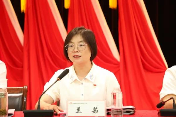 龍鋼集團(tuán)召開慶祝中國共產(chǎn)黨成立100周年 暨“兩優(yōu)一先”表彰大會 龍鋼集團(tuán)召開慶祝中國共產(chǎn)黨成立100周年 暨“兩優(yōu)一先”表彰大會